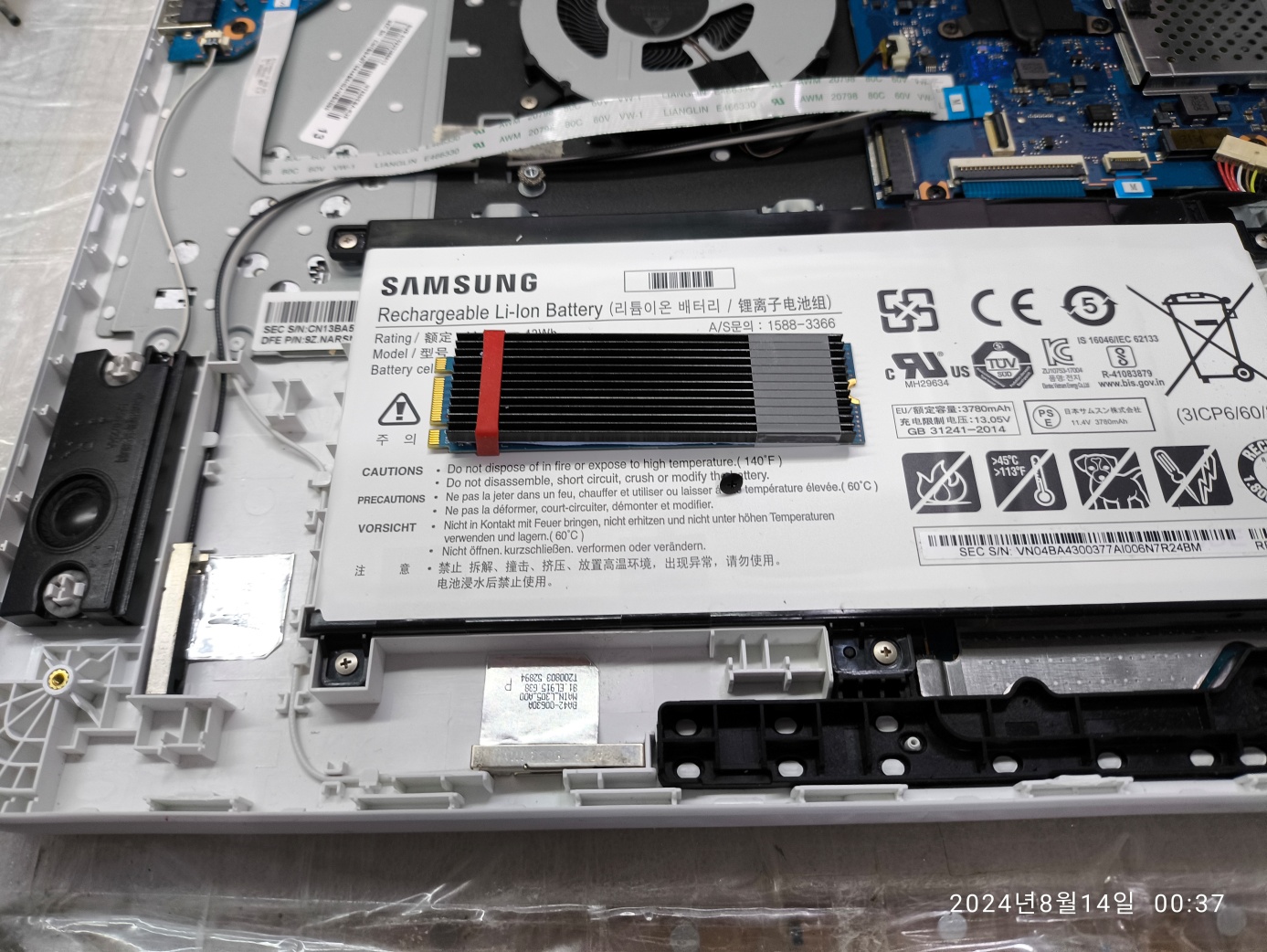 일반적인 방열판을 달아봤습니다.