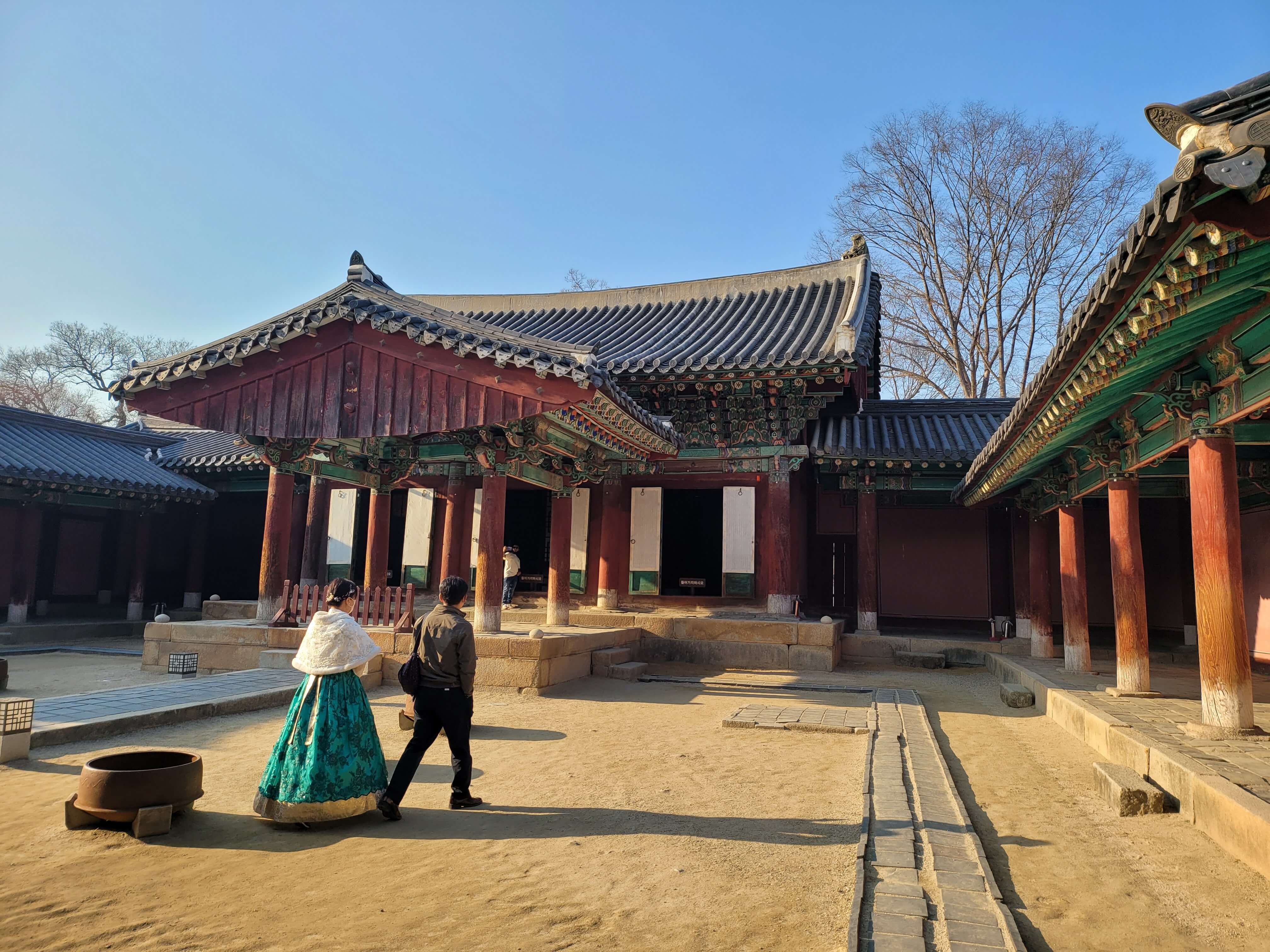 경기전 본전