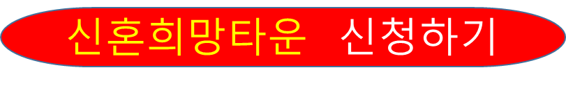클릭 버튼