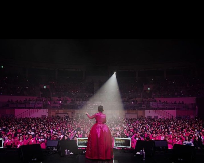 송가인 콘서트 서울 일정 예매 안내