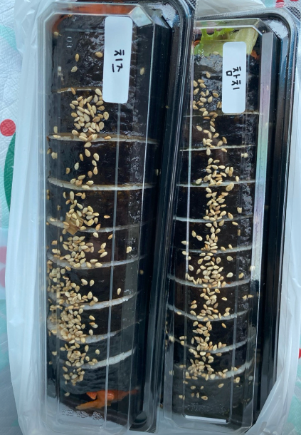 빵방 김밥