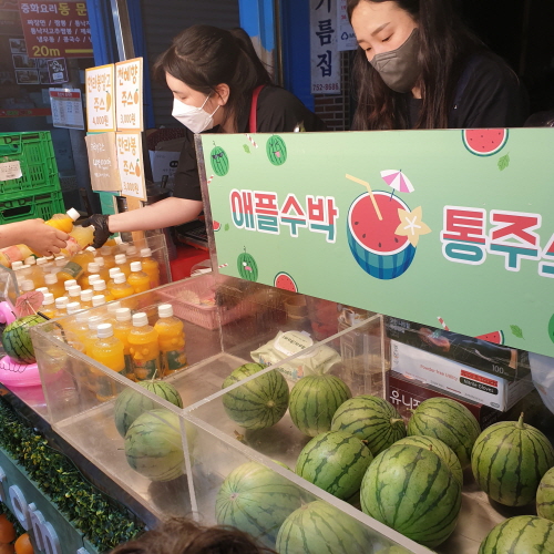제주동문시장
