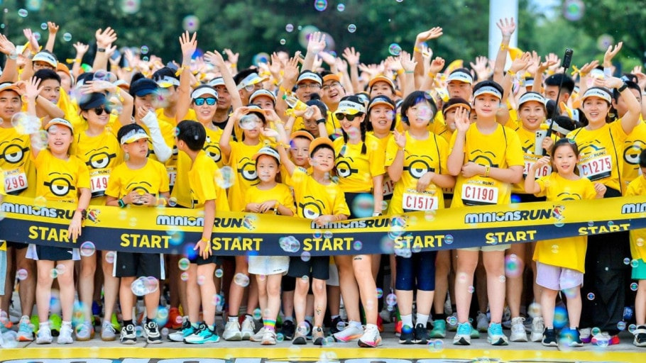 2025 미니언즈런 예매법