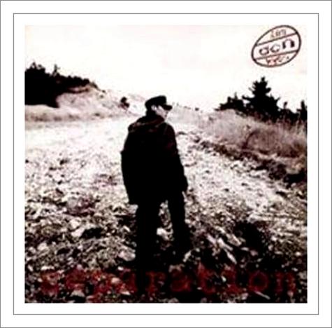 김돈규 나만의슬픔