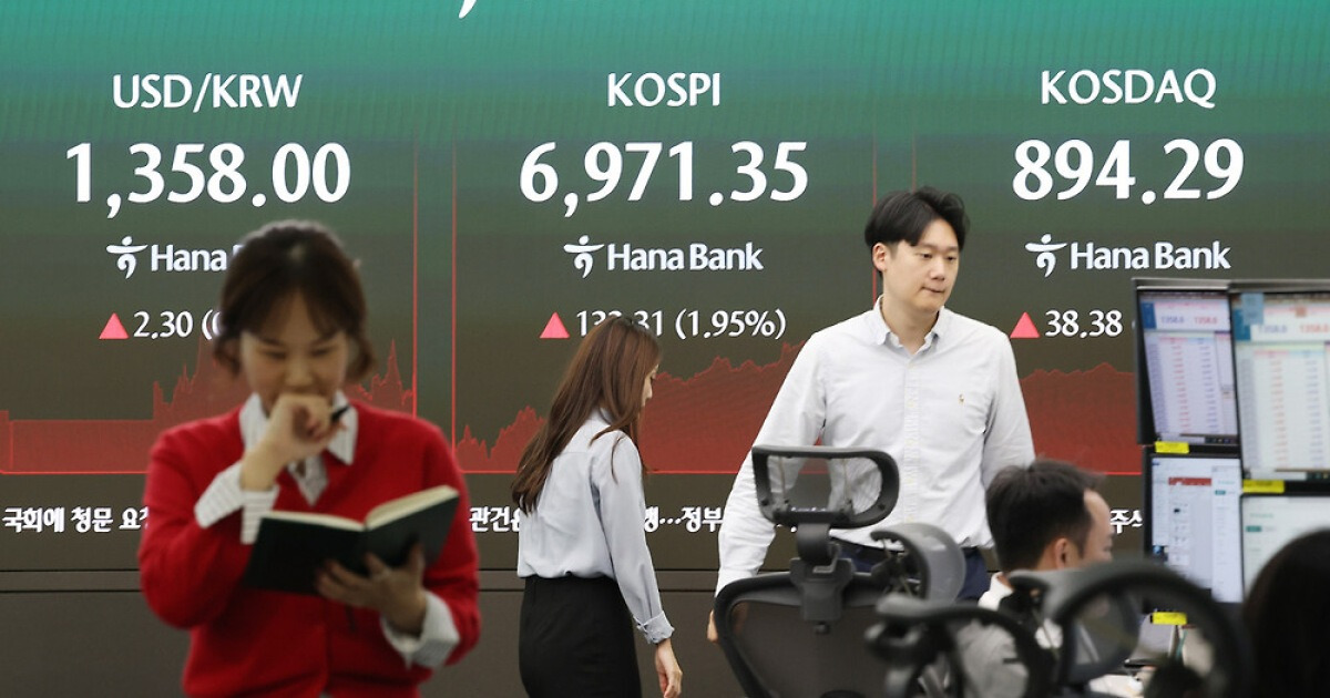 코스피 코스닥 상승 반도체
