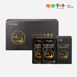 녹용 추천