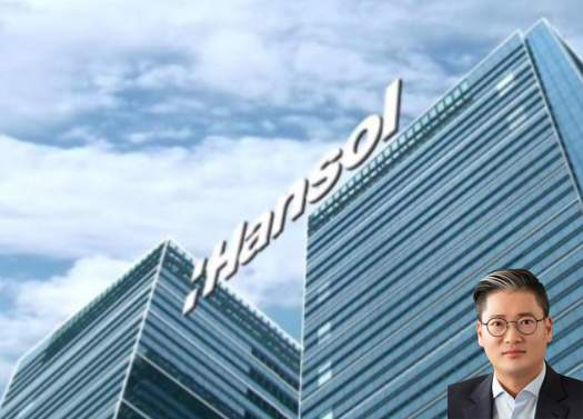 공정위 한솔제지&middot;무림 등 6개 제지사 '종이값 담합' 적발... 과징금 3383억 폭탄 및 가격 재결정 명령