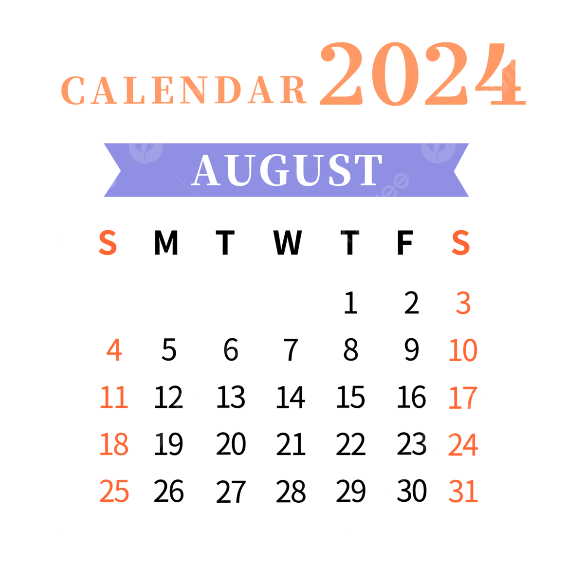 근로장려금 지급일 2024 근로장려금 정기 신청 입금 날짜