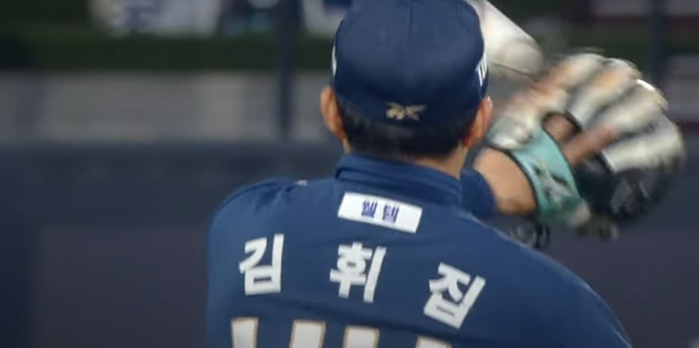 2025 프로야구 NC vs KT