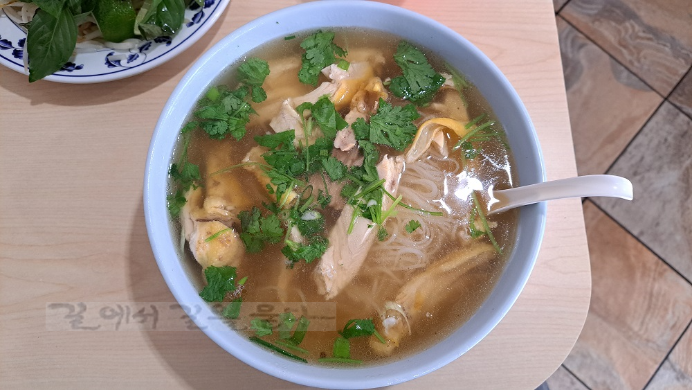 월남 국수
