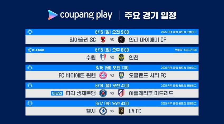 이 서비스를 가입할 가치가 있을까?