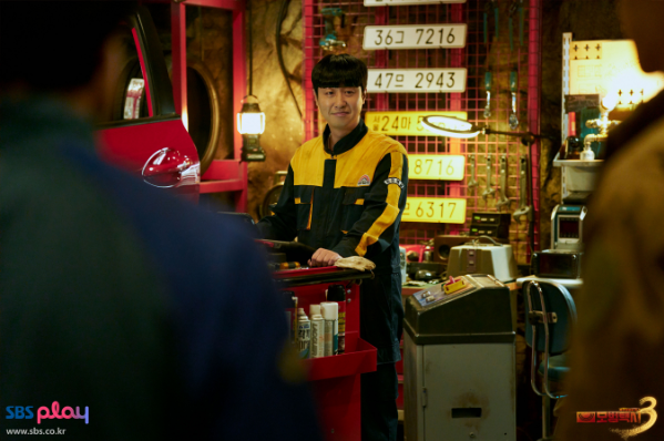 모범택시 시즌3