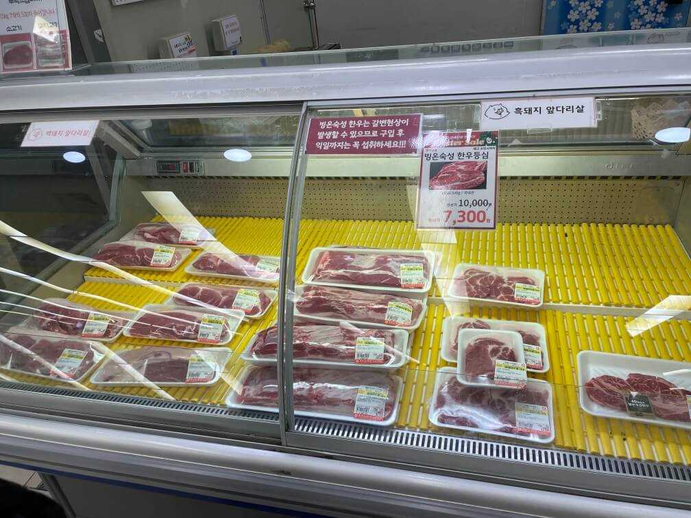 제주도-중문-하나로마트-흑돼지