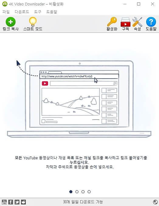 4K-Video-Downloader