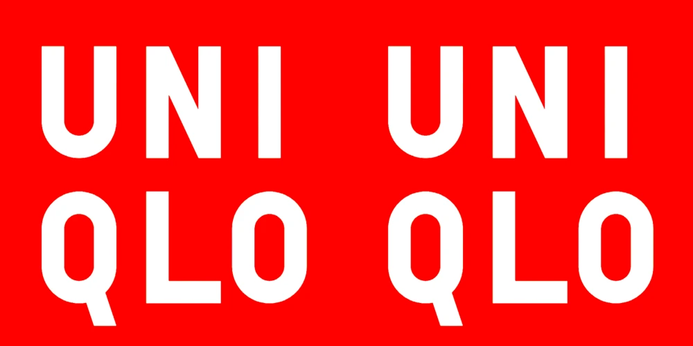 유니클로 감사제
