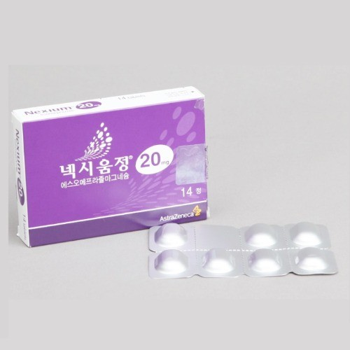 넥시움정20MG