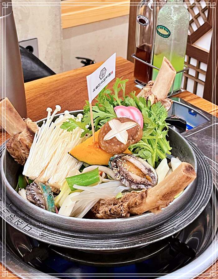 생방송 투데이 강릉, 강문, 안목해변 전복, 새싹 인삼, 대왕 소갈비찜 맛집