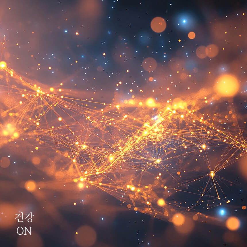 신경계 진단 필수 용어