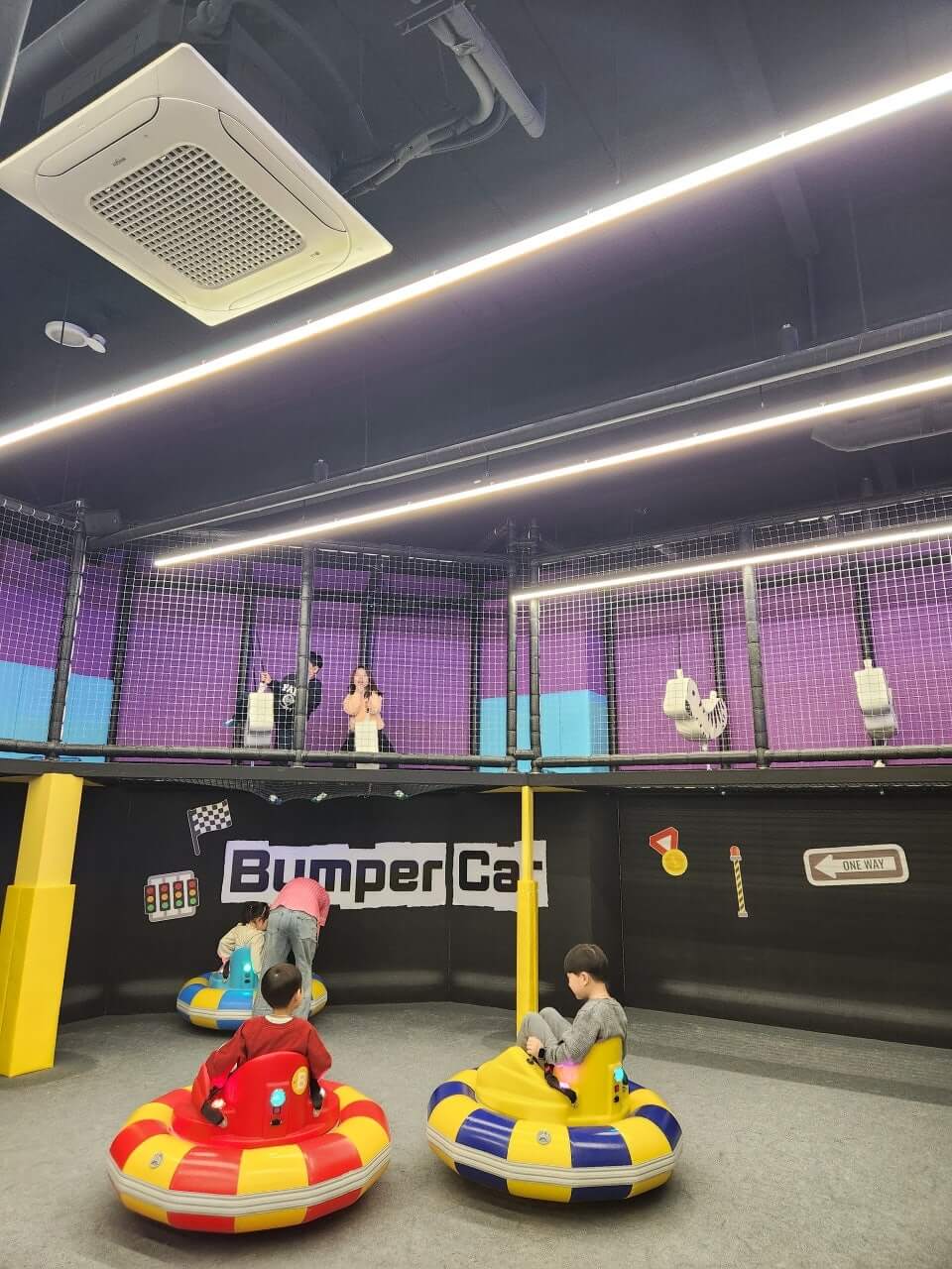 다산 플레이월드 키즈카페