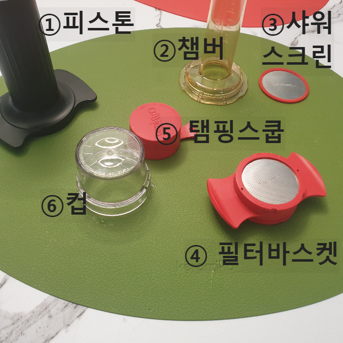 컴프레소로 아이스 아메리카노 만들기 _구성품 6개