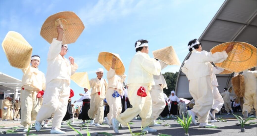 `2025 금산인산축제