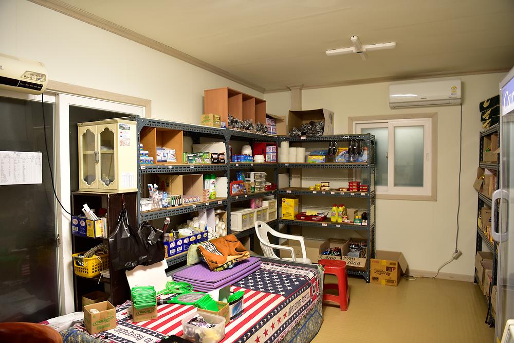 가평 '무지개 서는 마을' 캠핑장 소개