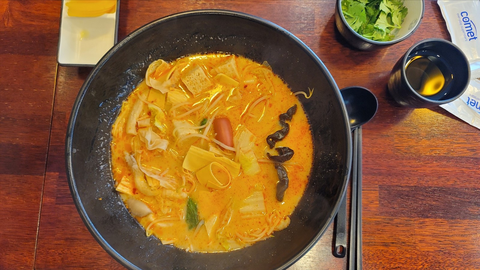 마라탕 사진2