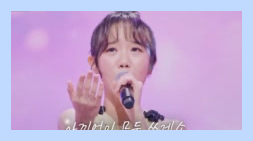 한일톱텐쇼재방송 시간 다시보기