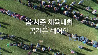 쉐어잇 살펴보기 7