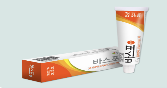 바스포연고