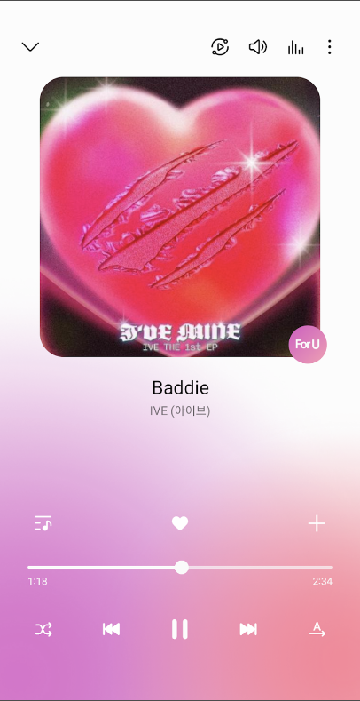 삼성 뮤직, Samsung Music, 뮤직 플레이어, 마이 플레이리스트 만들기