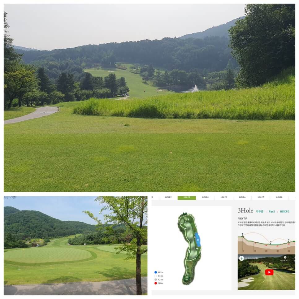 골프장 경험담 광주 더시에나서울cc 오랜 시간 수준 높은 명문의 자리를 지켜온 프레스티지 골프장