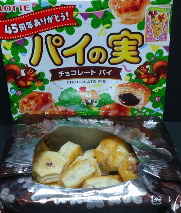 롯데파이의열매