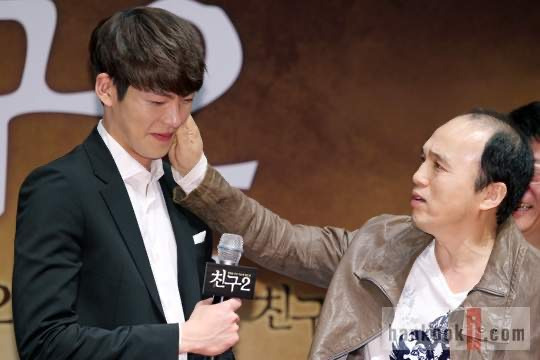 김광규 데뷔