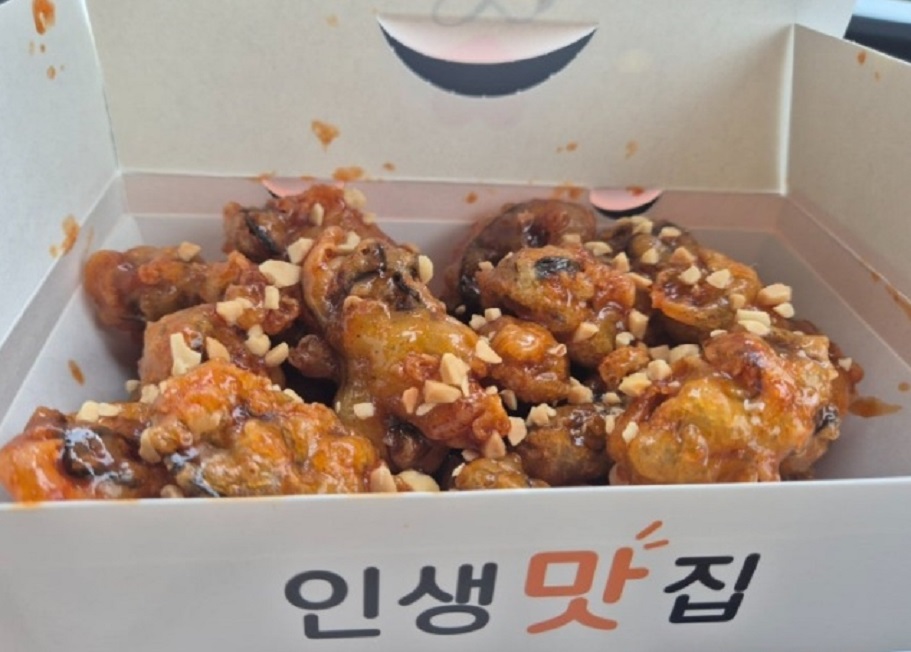 통영-굴강정-중앙시장-택배