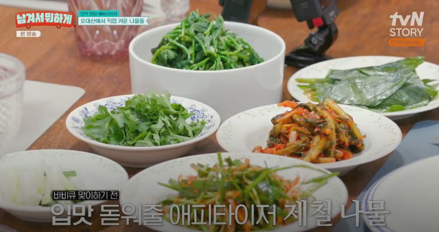 남겨서 뭐하게 강릉 오대산 민박집 가격 예약