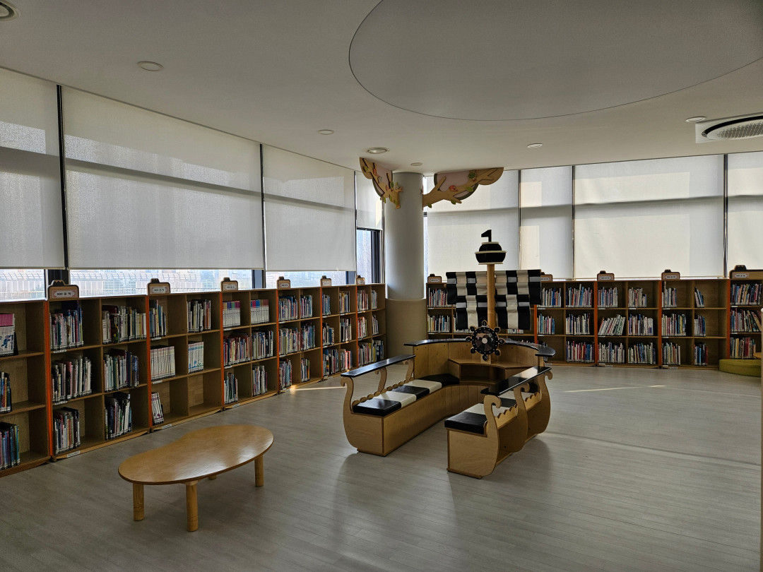 광교 푸른숲 도서관 어린이 자료실