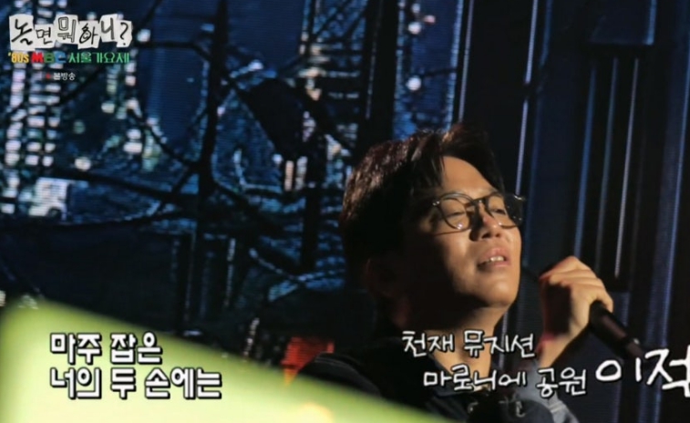 서울가요제 15인 라인업 관련 이미지