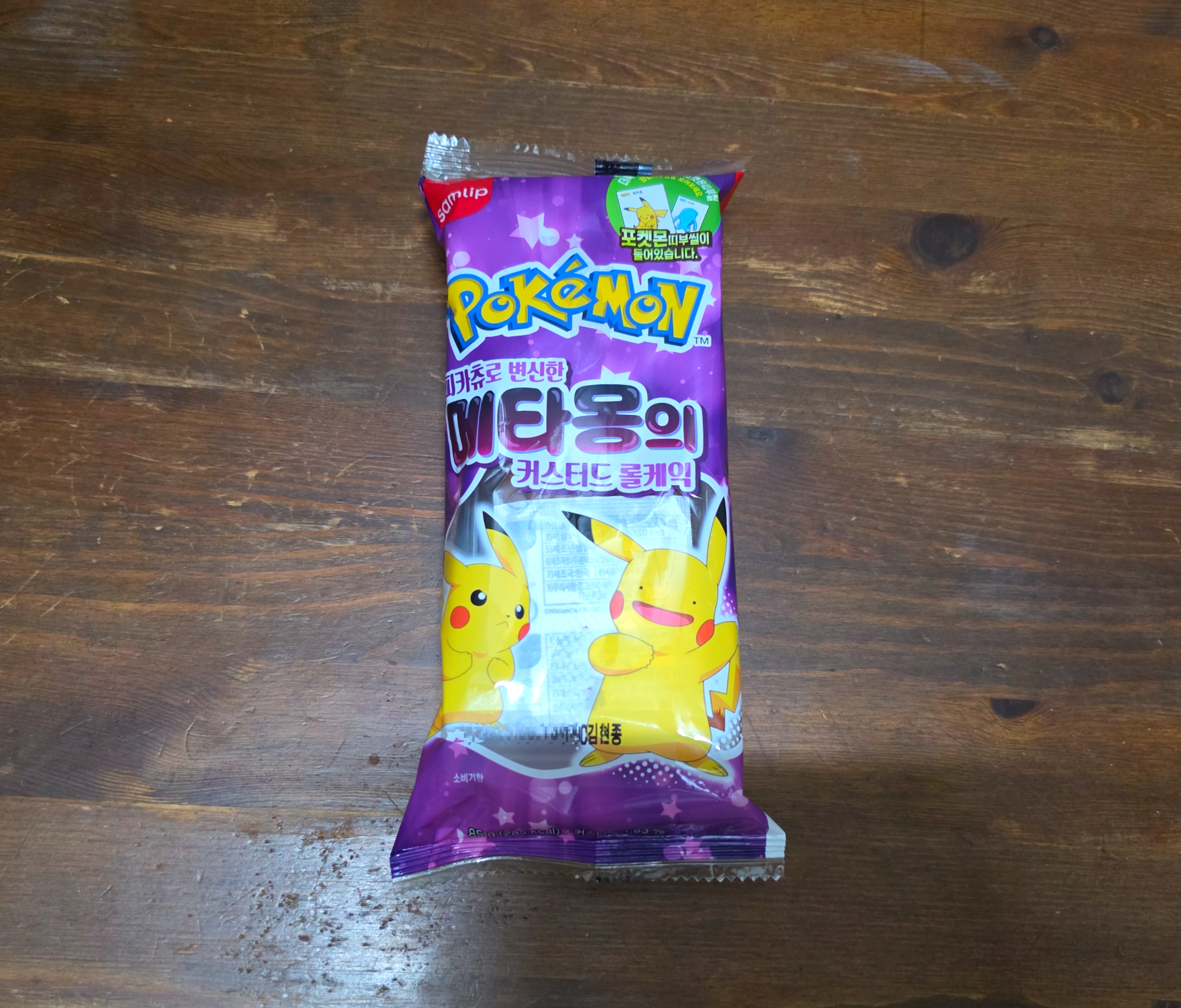 포켓몬빵메타몽의커스터드롤케익