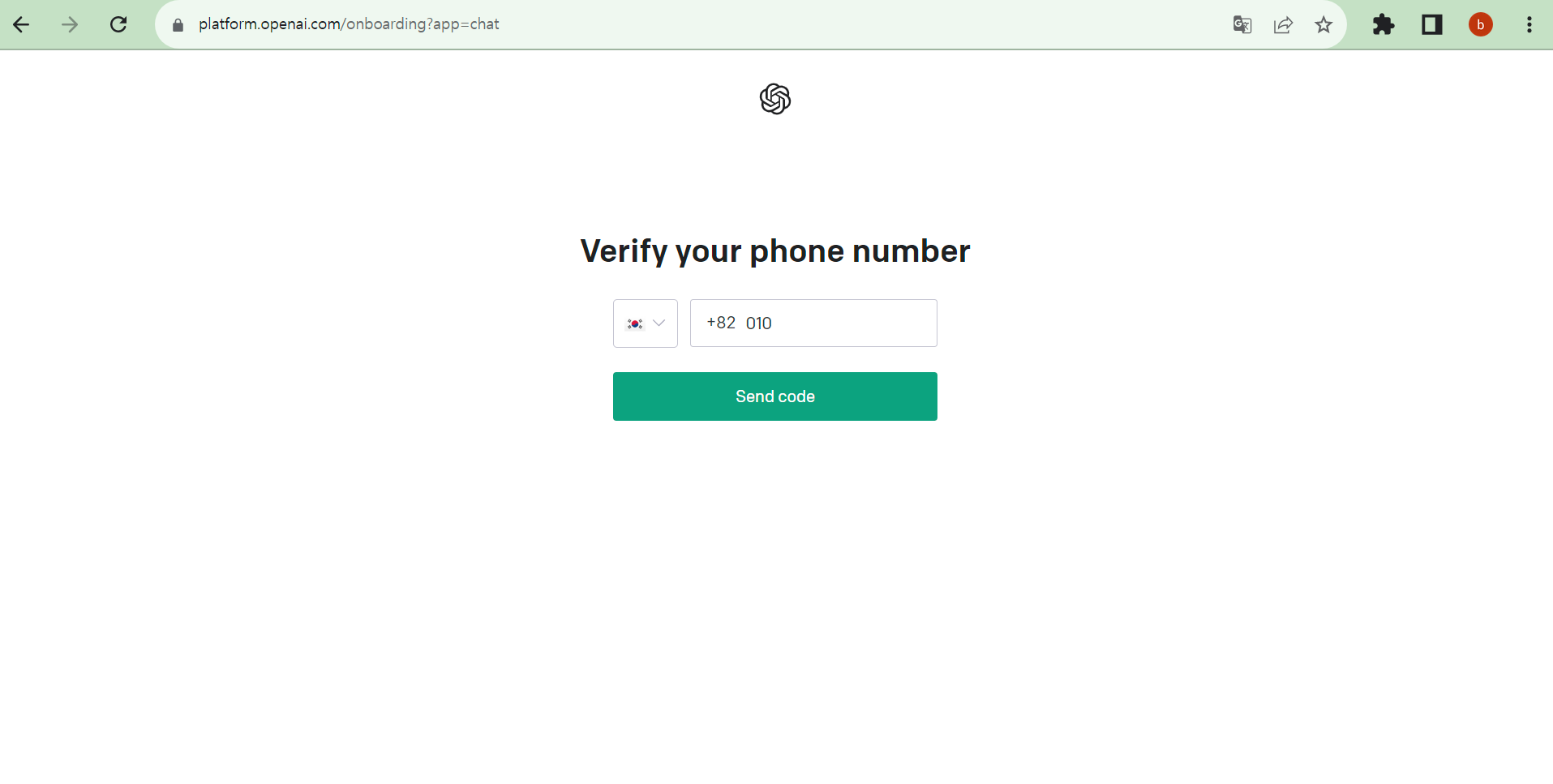 챗GPT 가입 핸드폰 번호 입력
