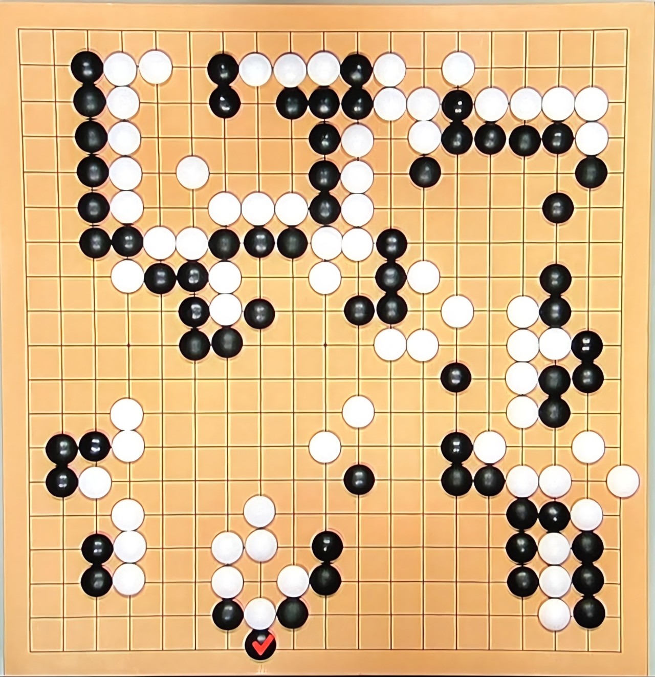 세계바둑대회&amp;#44;바둑TV