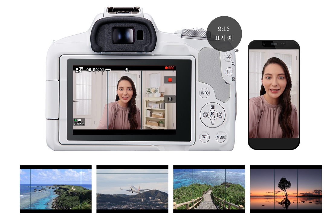 캐논 R50 번들렌즈킷