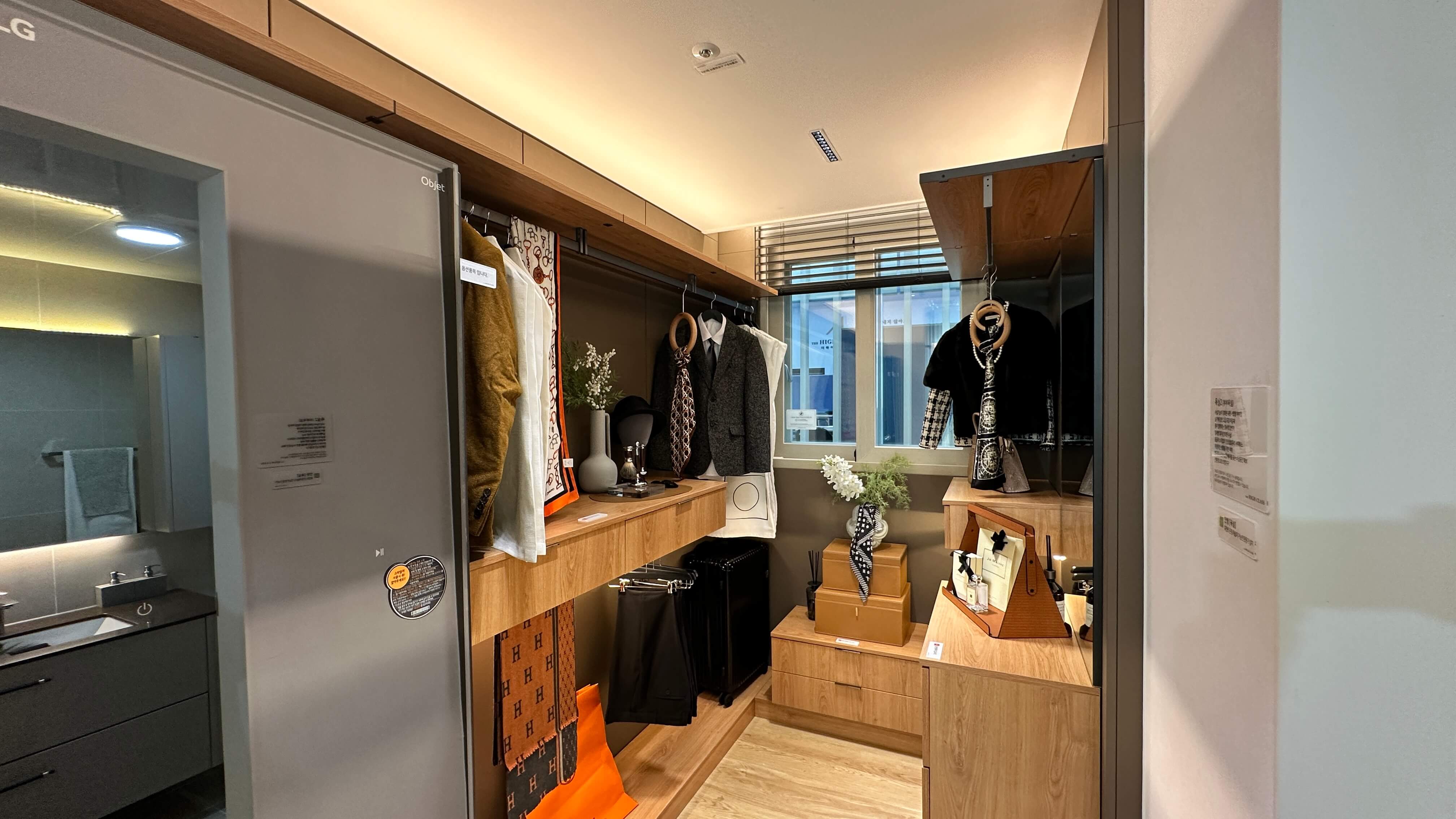 제주 아주 더 하이클래스