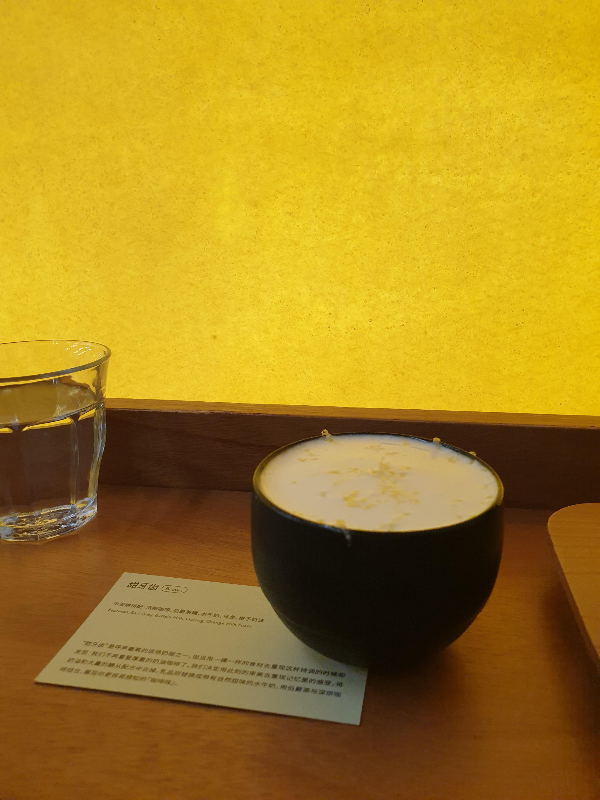 오렌지 껍질이 올라와 있는 Sweet teeth