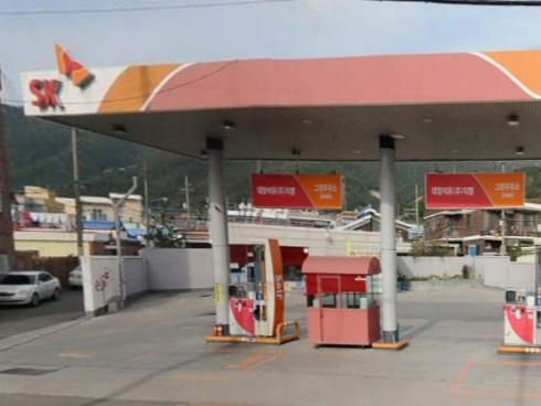 SK주유상품권 사용처 sk모바일주유상품권 사용법 알아보기