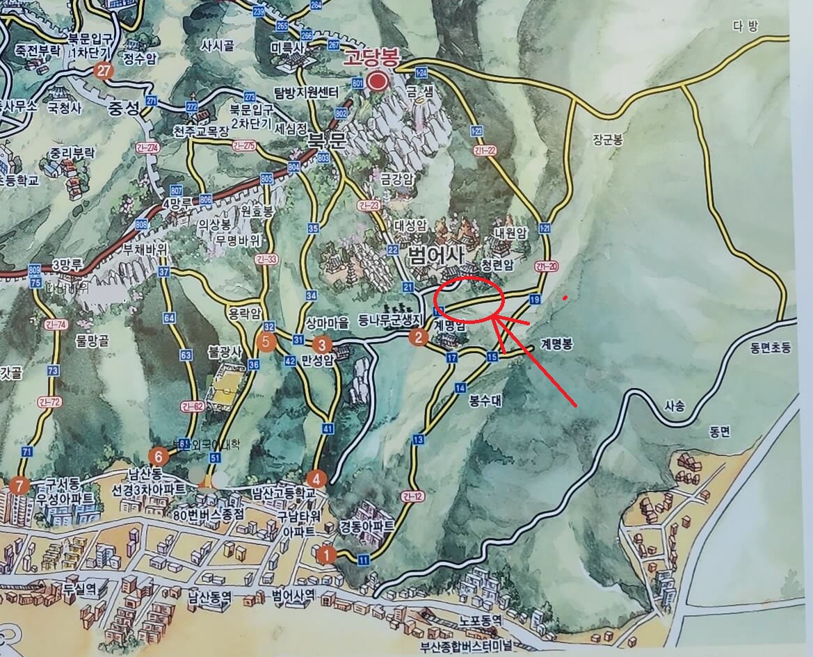 금정산 범어사 고당봉 등산 쉬운코스10