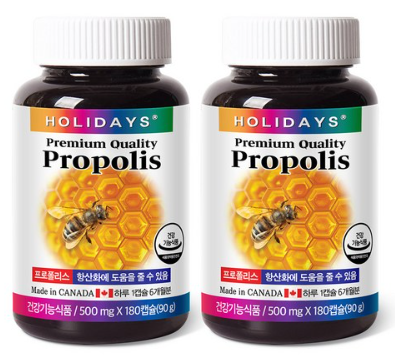 홀리데이즈 프로폴리스, 180정, 2개