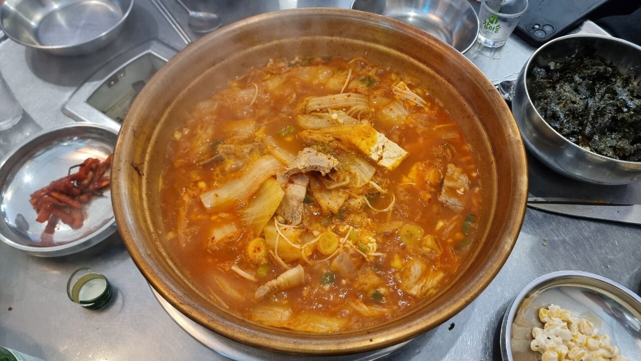양푼이 김치찌개