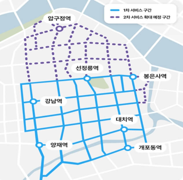 서울시 자율주행 택시 운행 지역