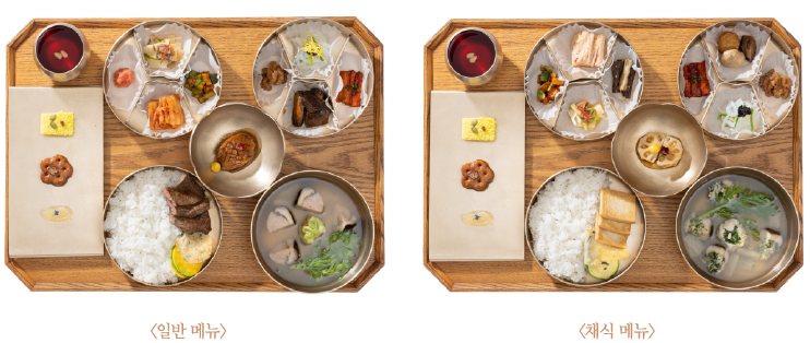 경복궁 별빛야행 예매